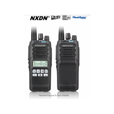 Kenwood UHF, 5 Watt Analog, 64 Channel (battery, charger, antenna, and belt clip)